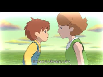 【実況】二ノ国part5