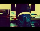 beat/studio