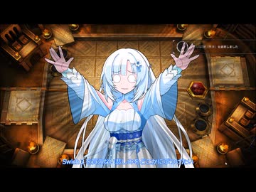 氷帝ユキサン1【遊戯王マスターデュエル】