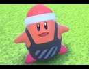 【カービィのエアライダー】茜ちゃんがボコったりボコられる　その27【VOICEROID実況プレイ】