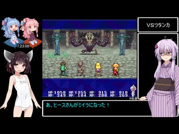 G.O.D 目覚めよと呼ぶ声が聴こえRTA 15時間1分42秒 Part5