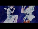 【オリジナルMV】セカイシックに少年少女/coverd by ソラ・サンダーソニア、瑠璃羽心花【歌ってみた】