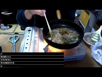 #七原くん 20251225「秋だった収穫祭＆２年熟成タイ＆第５回半額ケーキ戦争」米無HD版(半額正しくは通算第6回,□から生クリームとって銀杏モンブラン・鯛のなめろうと素揚げ・ちいかわ半額□1個)