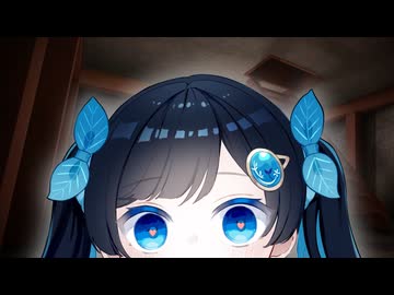 【ヤンデレ投稿祭2025】こみなとが蕾な詞音を監禁する話