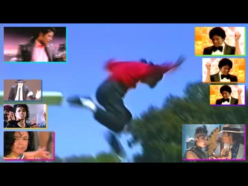 飛び込み台から突き落とされるマイケル・ジャクソン