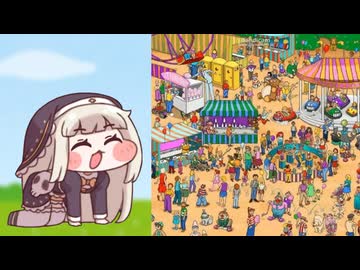 ｽﾋﾟｯｷ-をｲｼﾞﾒﾇﾝﾃﾞ