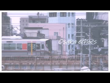 Osaka echoes