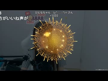 【すぺしゃるえま】夏祭り(Whiteberry) 歌ってみた【ニコ生歌枠】