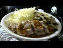 スーパーの鶏もも肉がお店のようなチキンステーキになった！ #20251225