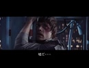 【星の翼】ダースベイダーがルークにシーズン11バランス調整を教えるそうです【嘘字幕】