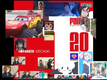 シャイニーワールド