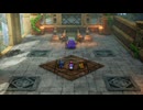 【Dragon Quest Ⅱ】復讐の第一歩 Part6 【HD-2D】