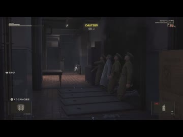 MGSΔ 戦場のメリークリスマス 2025 - カプセルホテル事件