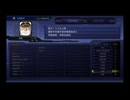 PS4破解版《超级机器人大战V》标准模式-第一期 (3)