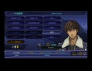 PS4破解版《超级机器人大战V》标准模式-第一期 (5)