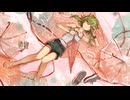ペトリコール / GUMI