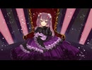 【かいび】羨望【歌ってみた】