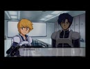 PS4破解版《超级机器人大战V》标准模式-第二期 (3)
