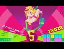 [MUSEDASH] クリスマスなんて興味ないけど 達人 ☆8 100.00%
