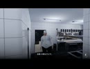 クリスマスにヤンキーに追い回された女の仕事納め【The Sushi House後編】