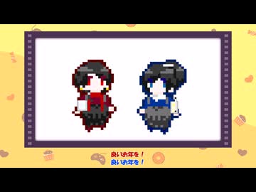 【刀剣乱舞偽実況】酔いどれピコキャット沖田組#8【PICO PARK】