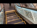 【エスカレーター2022】三越新館 4階から1階までの降りエスカレーター2022_11_4