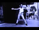 Iggy Pop - Butt Town