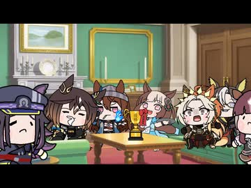 【ウマ娘たぬき】ステイゴールド伝説