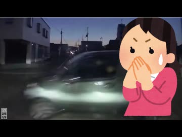 ホモと見るスピードを出しすぎてうっかり事故ってしまう女