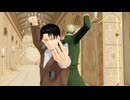 【進撃のMMD】◆ワンルーム・オール・ザット・ジャズ＋おまけ◆リヴァイ・エルヴィン【兵長誕2025】