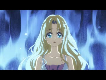 ある日、お姫様になってしまった件について　16　時を超えた愛