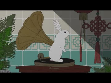 袮袮＿covered by糜爛