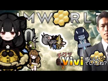 チクッVivi感じるんでしたよね？.mp19