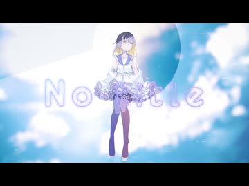 No title　歌ってみた / しほ