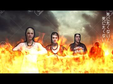 ローリンマーマ【短剣隊】