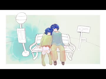 フロウナイト / 初音ミク