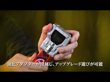 迫真CSM部　アクシロドライバーVer2の裏技