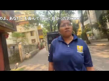 【ニコ生】アキラの初インド旅その４