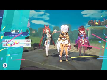頂上決戦beta LV100 173秒