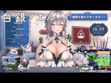 VTuberくしゃみまとめ Part331