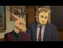 BEASTARS(第2期)　#16　身を寄せたら毛が絡まってしまうから