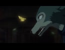 BEASTARS(第2期)　#24　革命の馳走