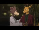 BEASTARS(第2期)　#17　白はモノクロの中でも白いまま
