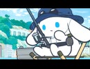 I.CINNAMOROLL Animation　Episode 98:　Fishing