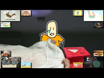 あいすあいすあうとぽすと