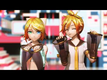 【鏡音誕生祭2025】 『あいまいなまいにち』 by YYB式 鏡音リン・レン 10th ver