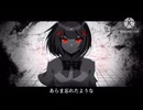 ヒトリユラリ　歌ってみた【Nerka】