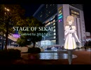 【Voisonaカバー】STAGE OF SEKAI / さとうささら【ボイファン2025応援動画】