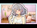 「六花ちゃんとゲームしよ♪」【VOICeVI劇場】