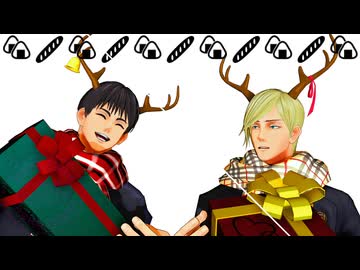 【MMD呪術廻戦】ボクらの Special Happy Day【七海建人】
